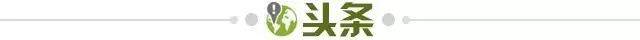 PP电子官方-【早报】有惊无险！吕迪格绝杀皇马晋级国王杯决赛！