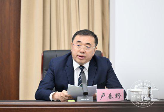 PP电子官方-长春全力备战“东北超”：七大特色，打造体文旅商融合新标杆